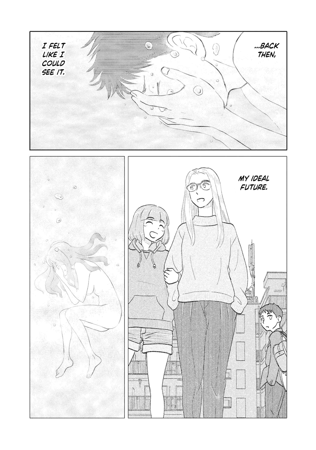 The Two Of Them Are Pretty Much Like This chapter 87 - page 5