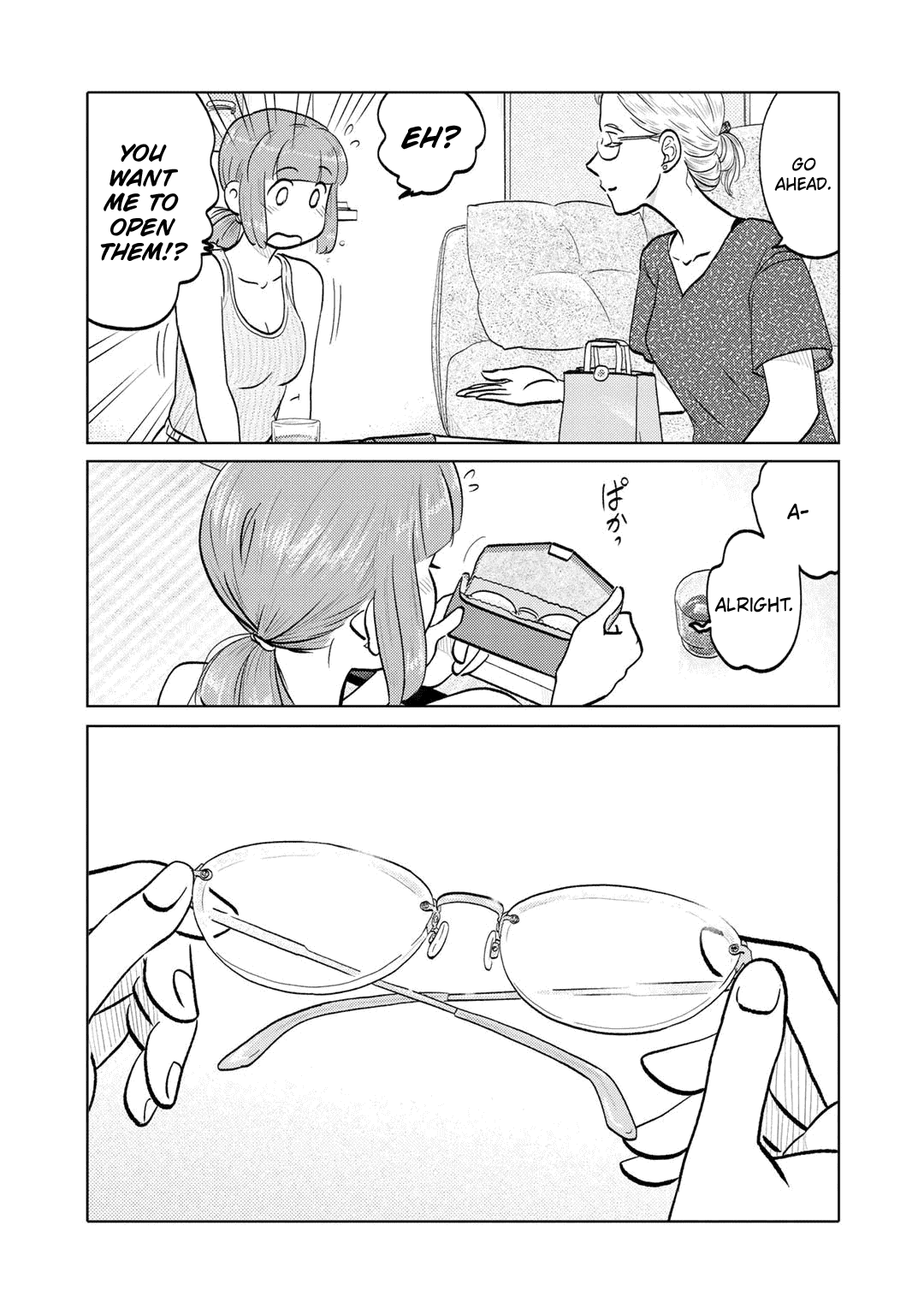 The Two Of Them Are Pretty Much Like This chapter 88 - page 3