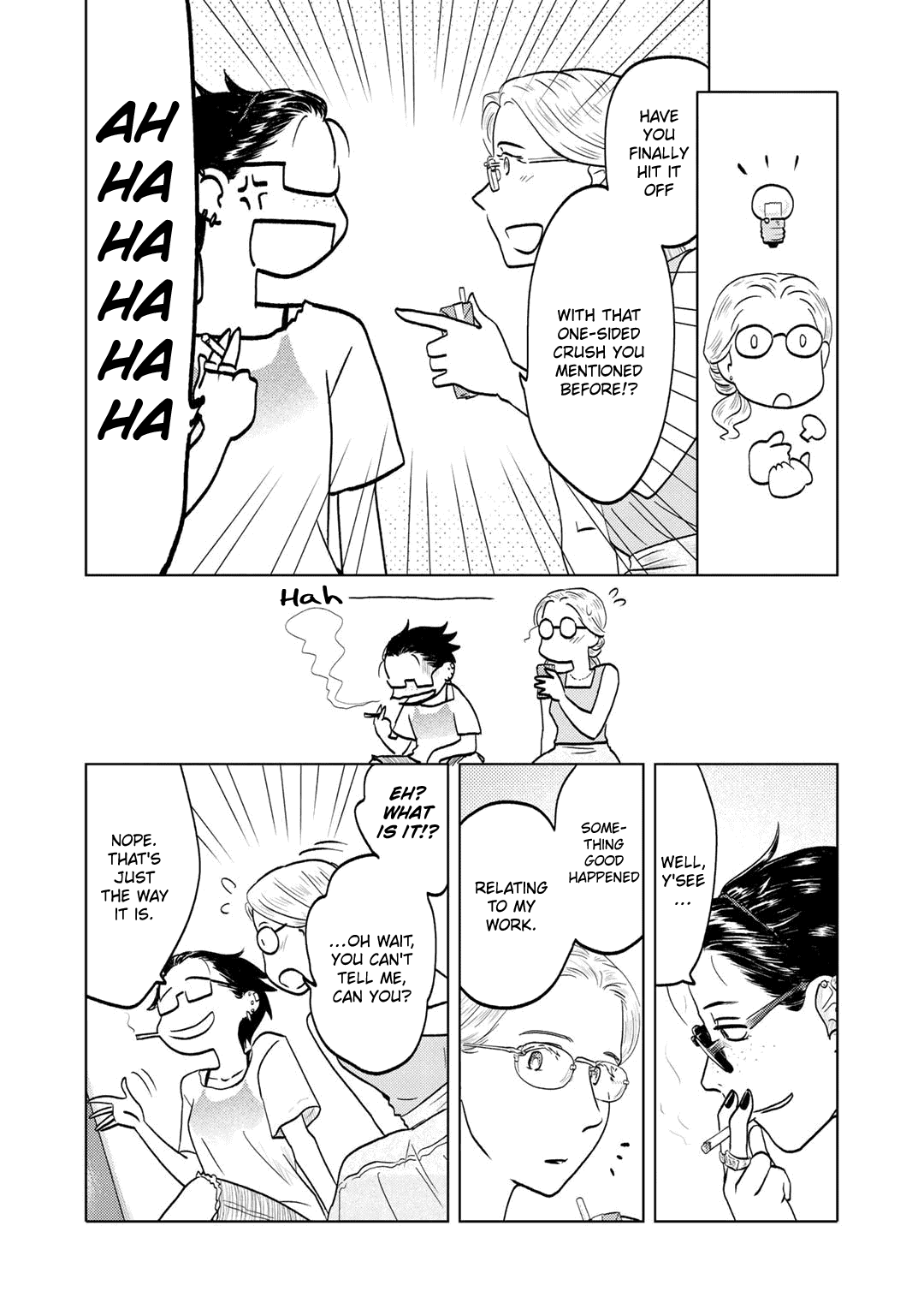 The Two Of Them Are Pretty Much Like This chapter 92 - page 2
