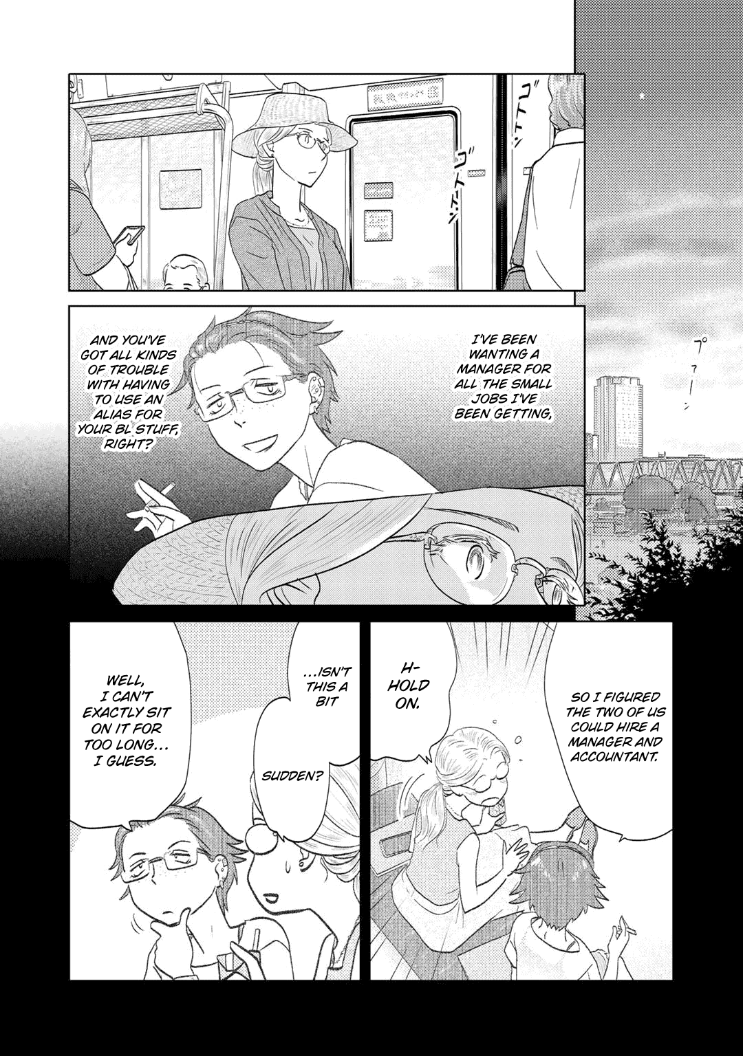The Two Of Them Are Pretty Much Like This chapter 92 - page 4