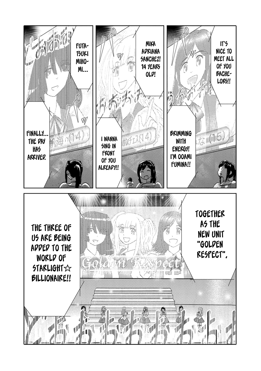 The Two Of Them Are Pretty Much Like This chapter 93 - page 3