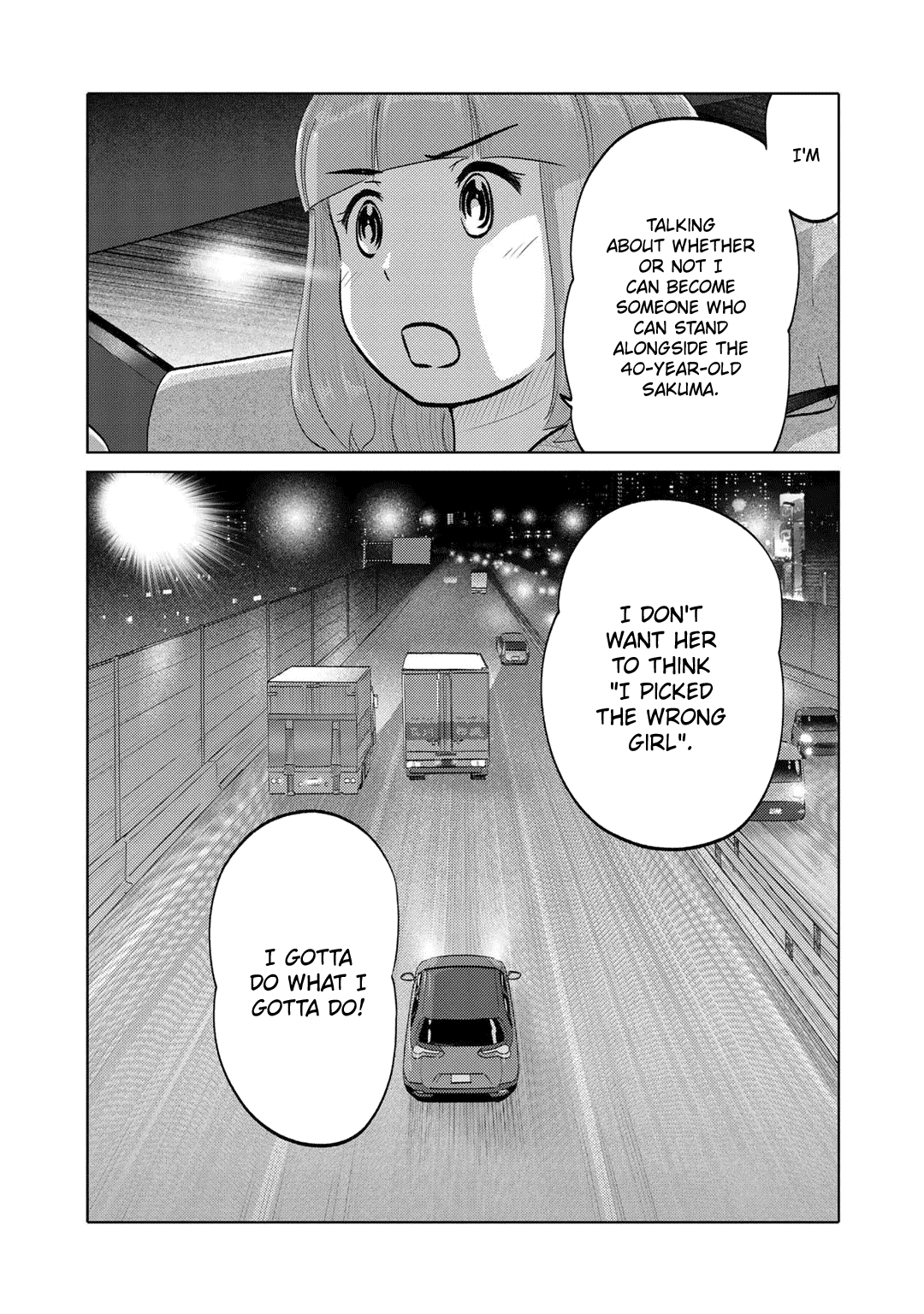 The Two Of Them Are Pretty Much Like This chapter 94 - page 5