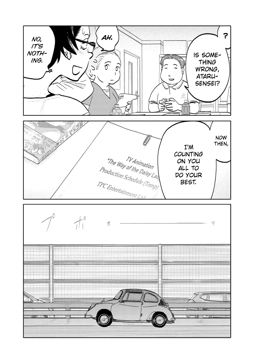 The Two Of Them Are Pretty Much Like This chapter 95 - page 2