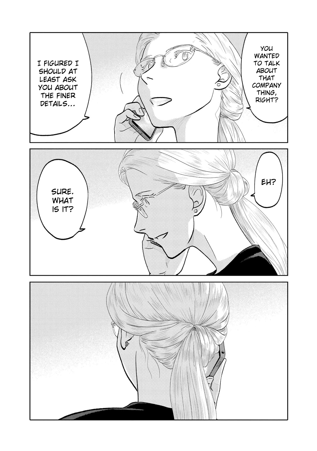 The Two Of Them Are Pretty Much Like This chapter 96 - page 4
