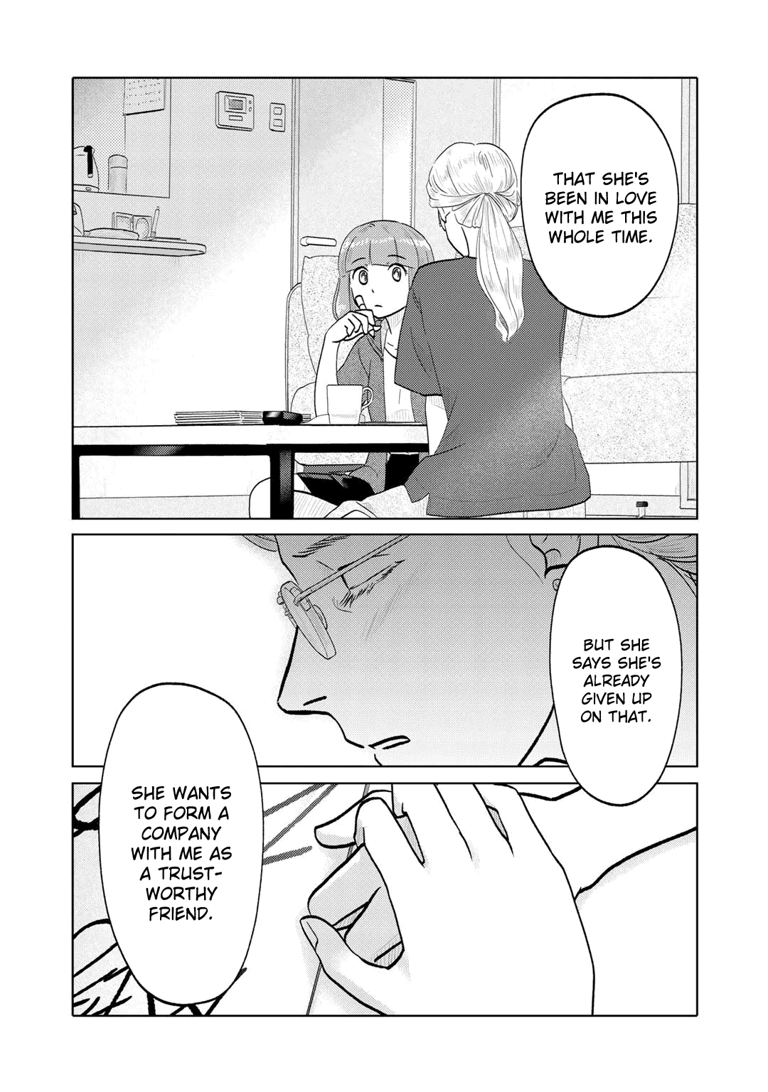 The Two Of Them Are Pretty Much Like This chapter 97 - page 5