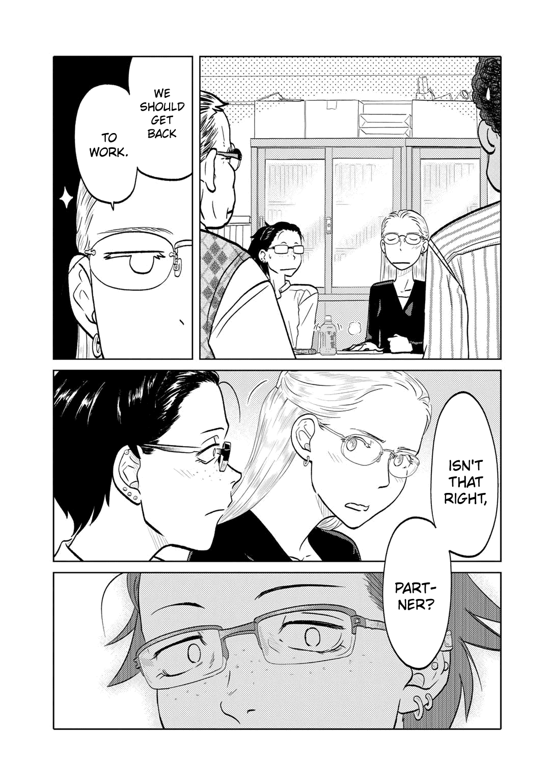 The Two Of Them Are Pretty Much Like This chapter 98 - page 3