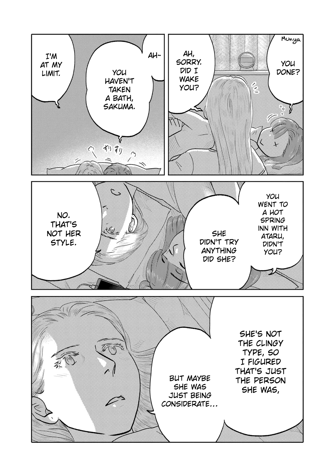 The Two Of Them Are Pretty Much Like This chapter 100 - page 2