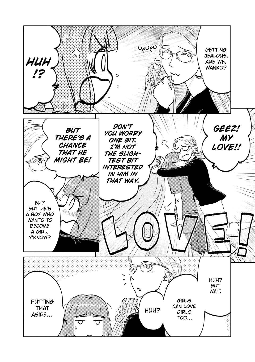 The Two Of Them Are Pretty Much Like This chapter 102 - page 4