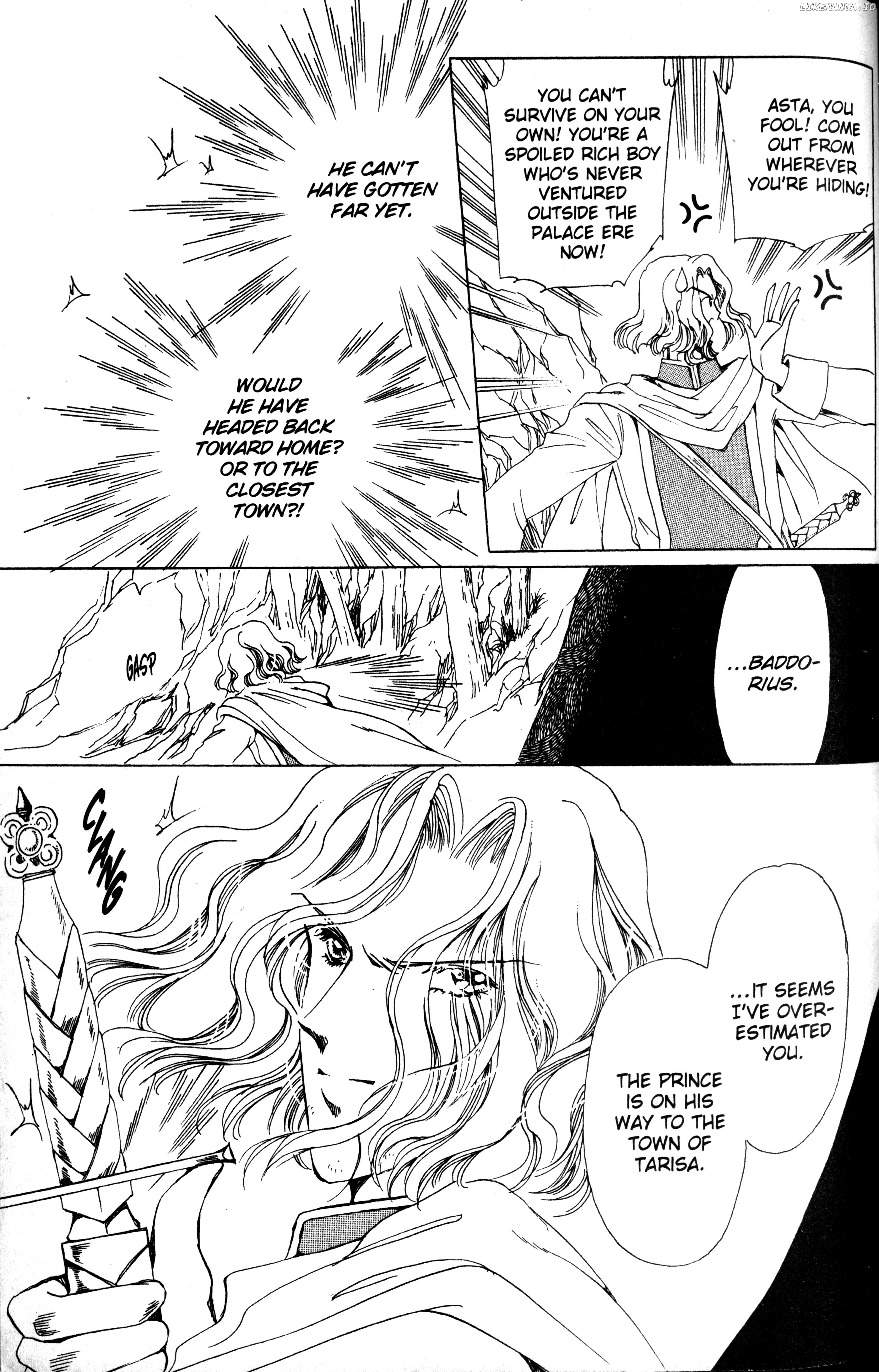 The Key To The Kingdom chapter 1 - page 61