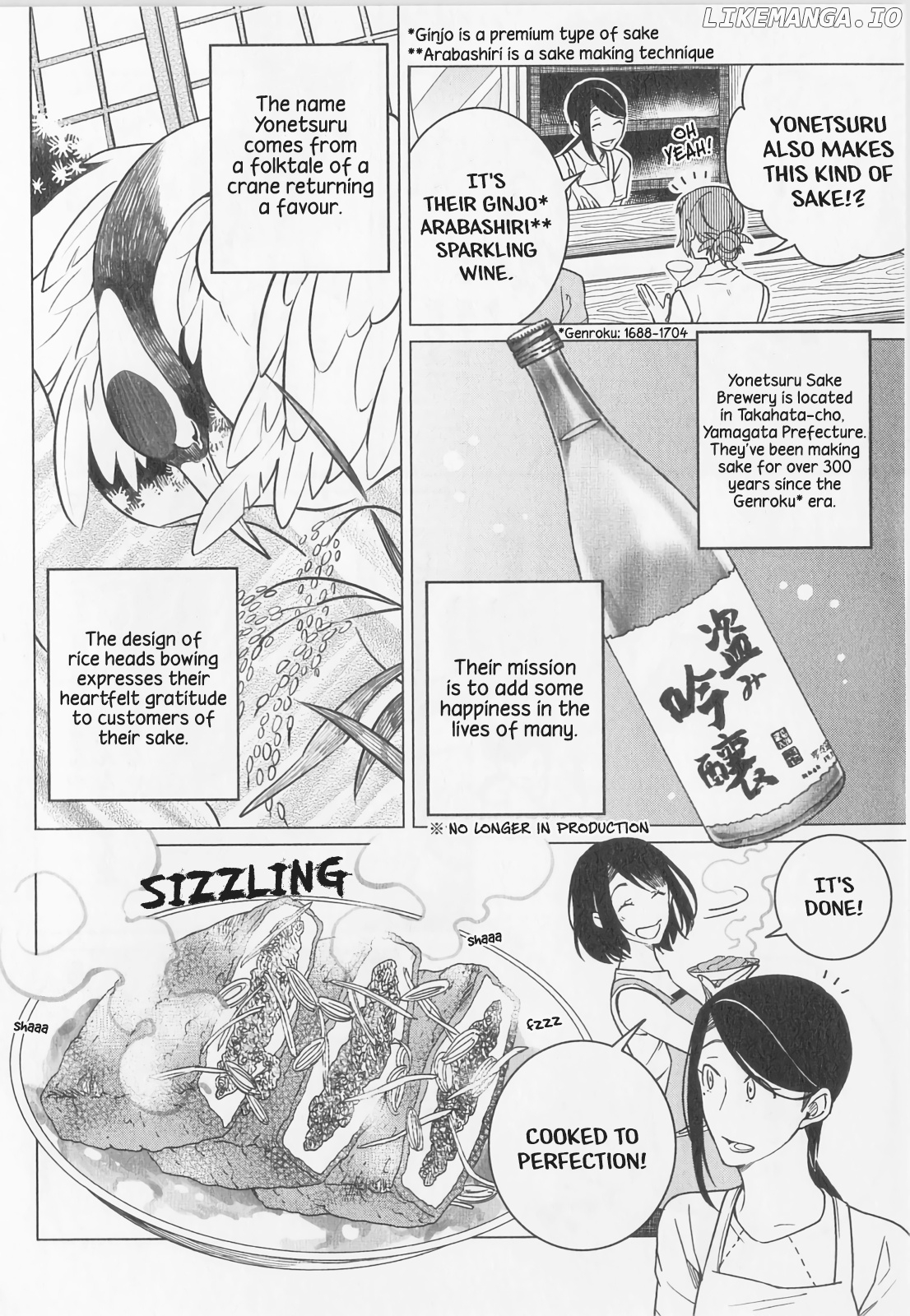 Izakaya Bottakuri chapter 11 - page 16