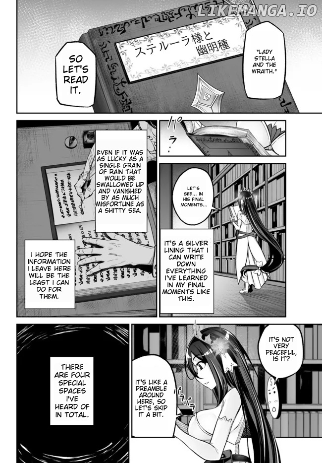 Jingai Hime Sama, Hajimemashita – Free Life Fantasy Online chapter 23.2 - page 2