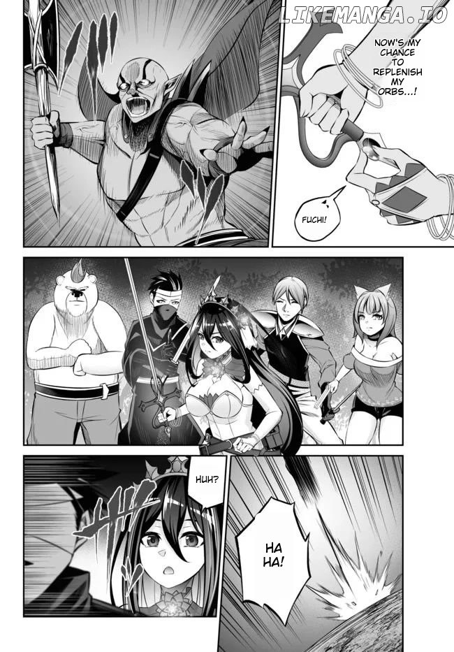 Jingai Hime Sama, Hajimemashita – Free Life Fantasy Online chapter 12 - page 7
