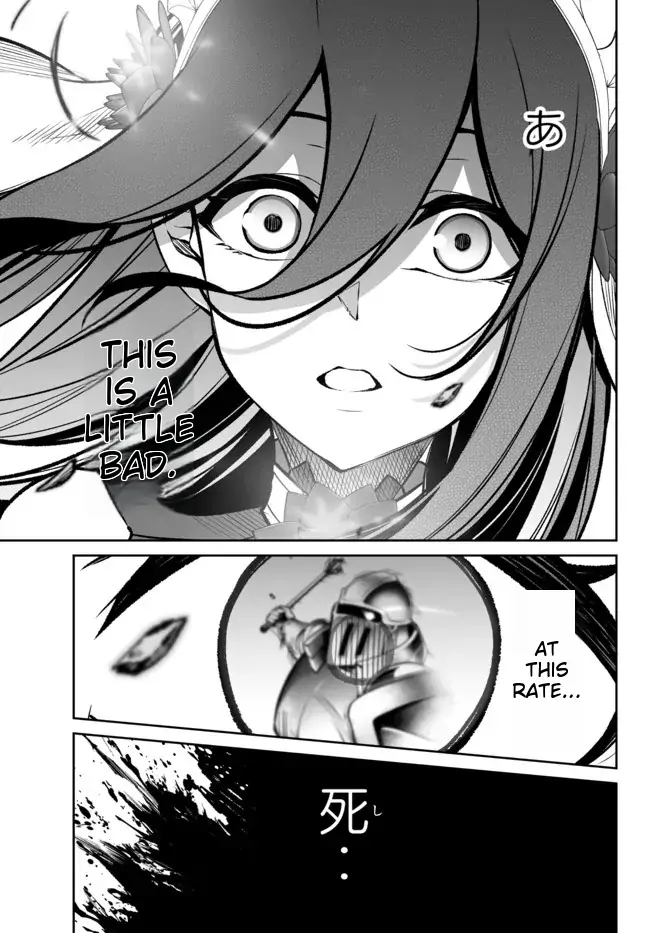 Jingai Hime Sama, Hajimemashita – Free Life Fantasy Online chapter 28 - page 2