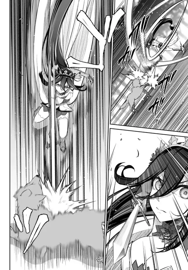 Jingai Hime Sama, Hajimemashita – Free Life Fantasy Online chapter 28 - page 13