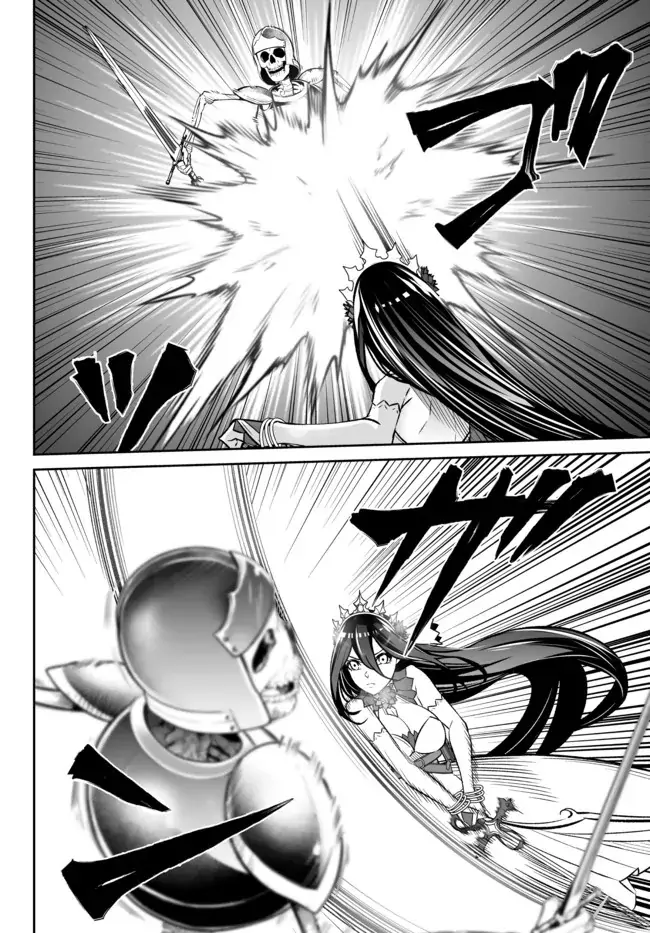 Jingai Hime Sama, Hajimemashita – Free Life Fantasy Online chapter 28 - page 39