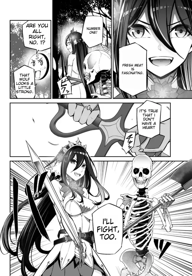 Jingai Hime Sama, Hajimemashita – Free Life Fantasy Online chapter 28 - page 9