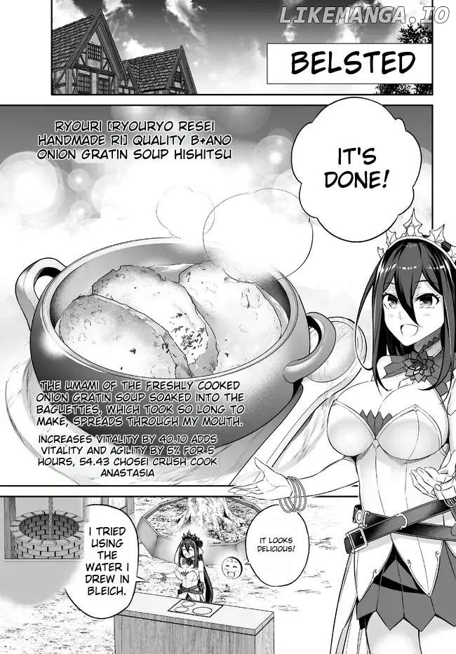 Jingai Hime Sama, Hajimemashita – Free Life Fantasy Online chapter 33 - page 4