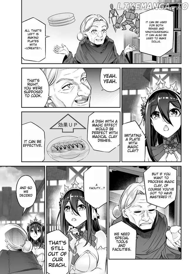 Jingai Hime Sama, Hajimemashita – Free Life Fantasy Online chapter 35 - page 15
