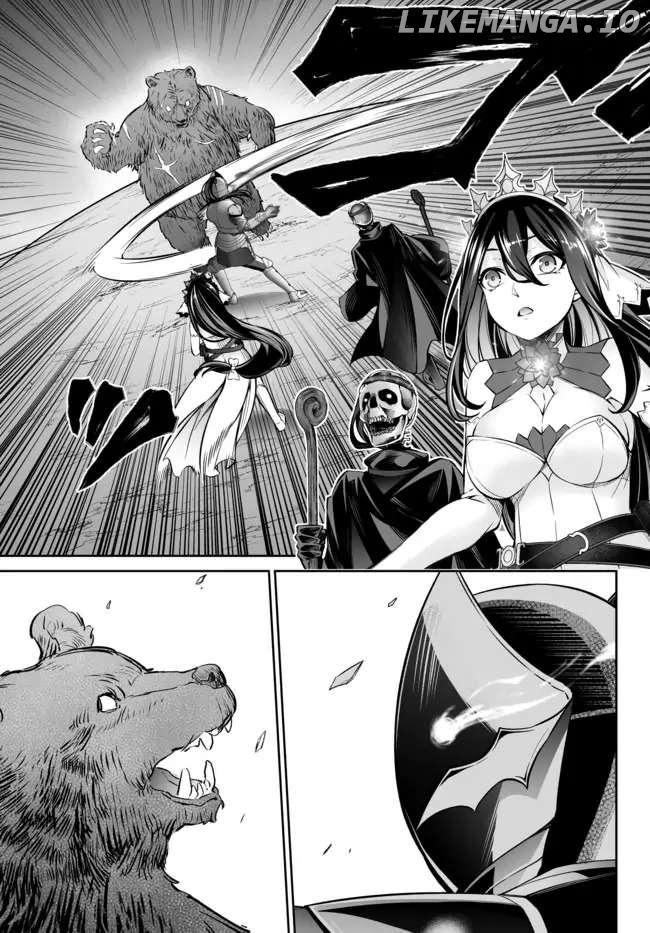 Jingai Hime Sama, Hajimemashita – Free Life Fantasy Online chapter 16 - page 2