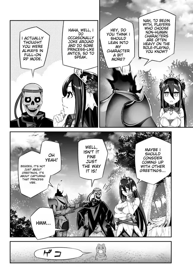 Jingai Hime Sama, Hajimemashita – Free Life Fantasy Online chapter 39 - page 12