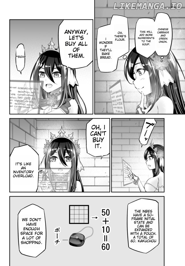 Jingai Hime Sama, Hajimemashita – Free Life Fantasy Online chapter 17.1 - page 7