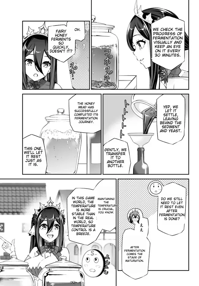 Jingai Hime Sama, Hajimemashita – Free Life Fantasy Online chapter 40 - page 16