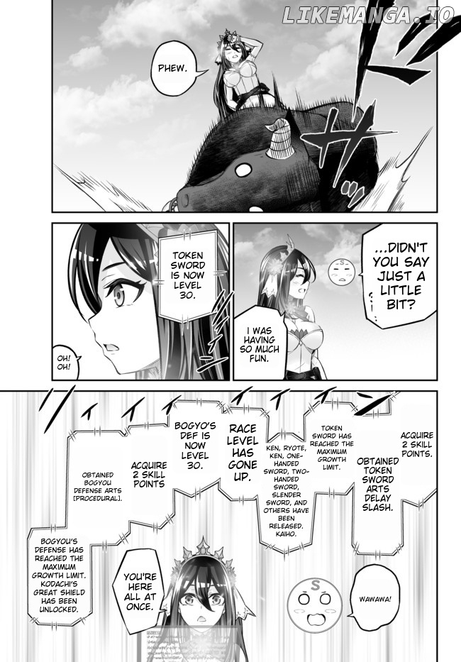 Jingai Hime Sama, Hajimemashita – Free Life Fantasy Online chapter 17.2 - page 2