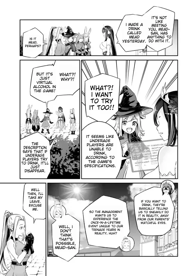 Jingai Hime Sama, Hajimemashita – Free Life Fantasy Online chapter 41 - page 19
