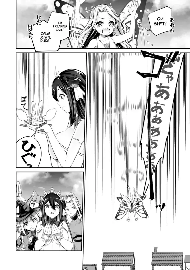 Jingai Hime Sama, Hajimemashita – Free Life Fantasy Online chapter 41 - page 22