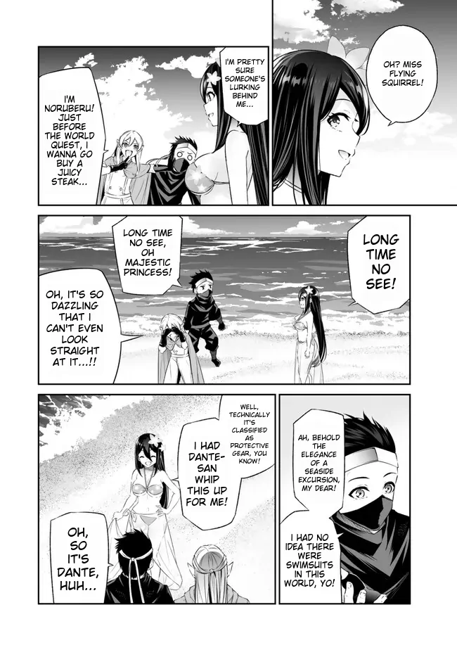 Jingai Hime Sama, Hajimemashita – Free Life Fantasy Online chapter 42 - page 12