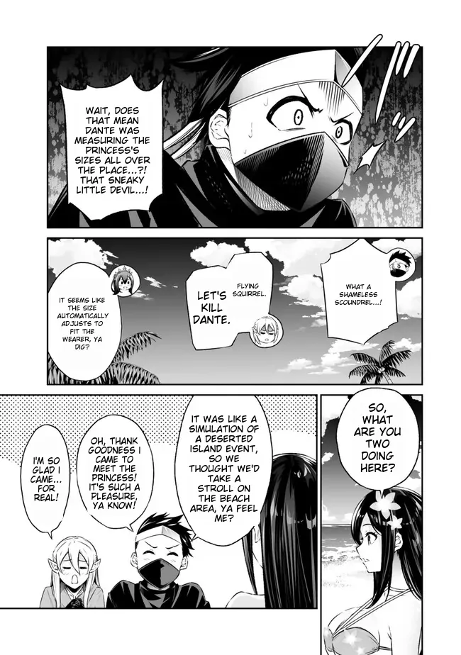 Jingai Hime Sama, Hajimemashita – Free Life Fantasy Online chapter 42 - page 13
