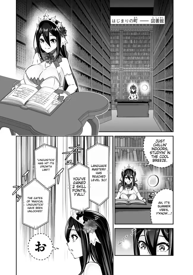 Jingai Hime Sama, Hajimemashita – Free Life Fantasy Online chapter 42 - page 18