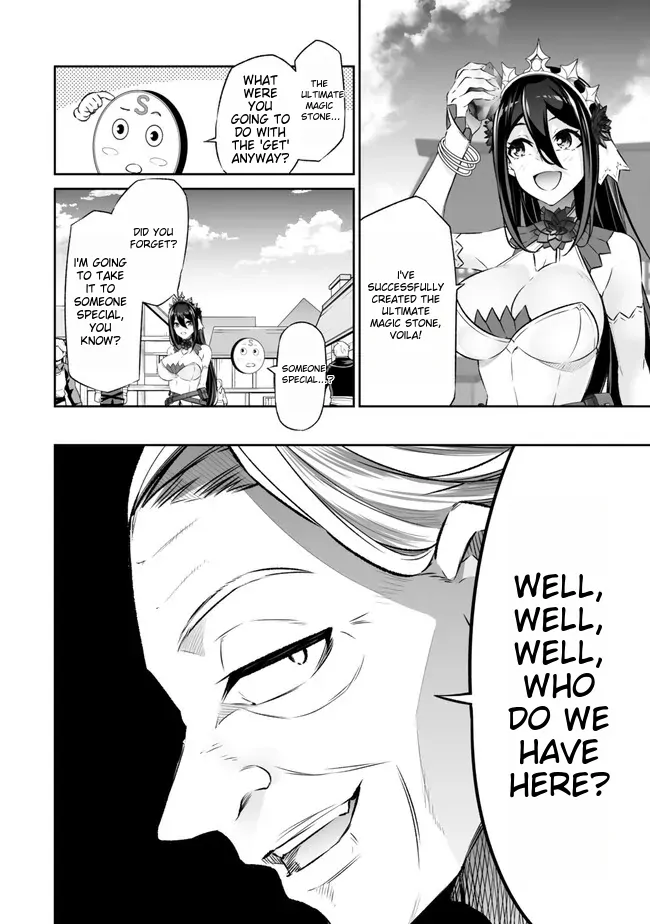 Jingai Hime Sama, Hajimemashita – Free Life Fantasy Online chapter 42 - page 22