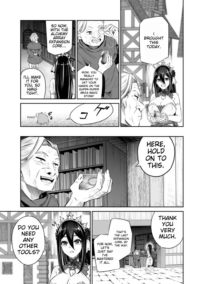 Jingai Hime Sama, Hajimemashita – Free Life Fantasy Online chapter 42 - page 23