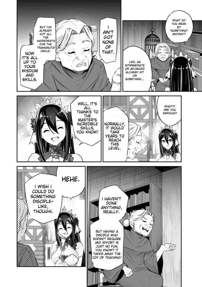 Jingai Hime Sama, Hajimemashita – Free Life Fantasy Online chapter 42 - page 24