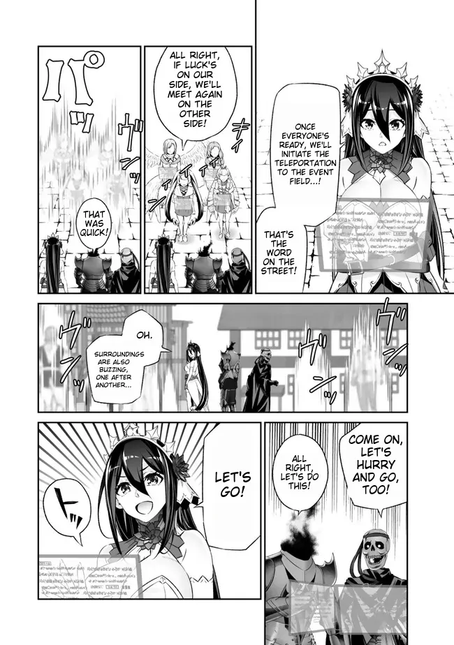 Jingai Hime Sama, Hajimemashita – Free Life Fantasy Online chapter 42 - page 34