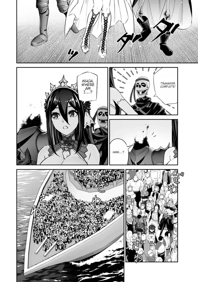 Jingai Hime Sama, Hajimemashita – Free Life Fantasy Online chapter 42 - page 36