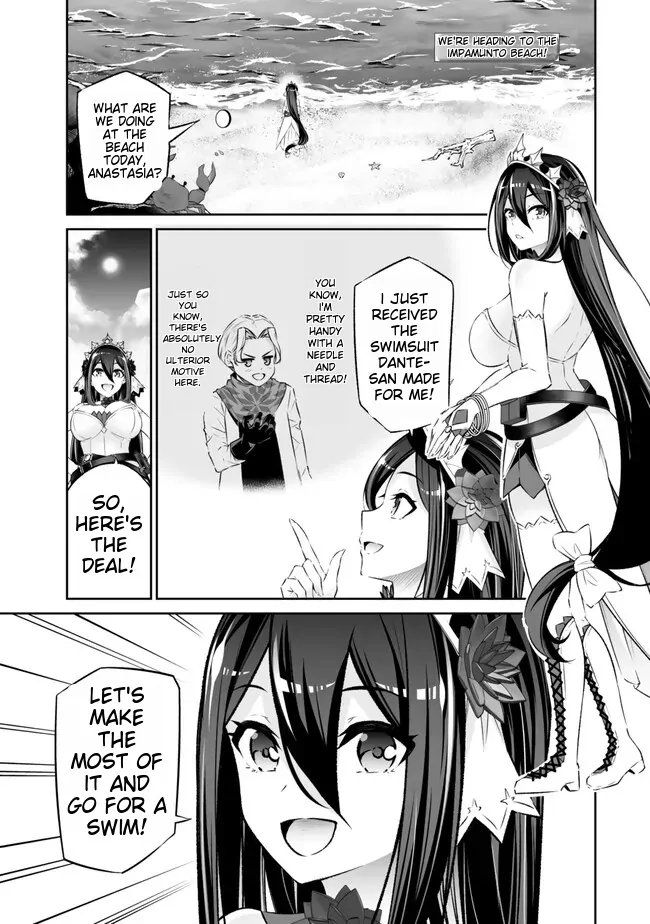 Jingai Hime Sama, Hajimemashita – Free Life Fantasy Online chapter 42 - page 5