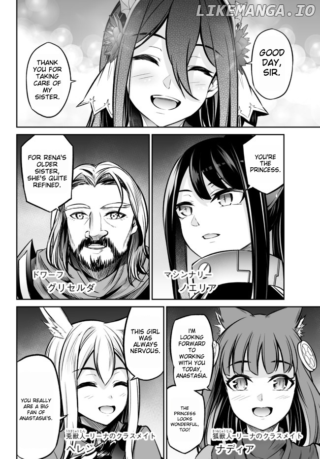 Jingai Hime Sama, Hajimemashita – Free Life Fantasy Online chapter 19.2 - page 2