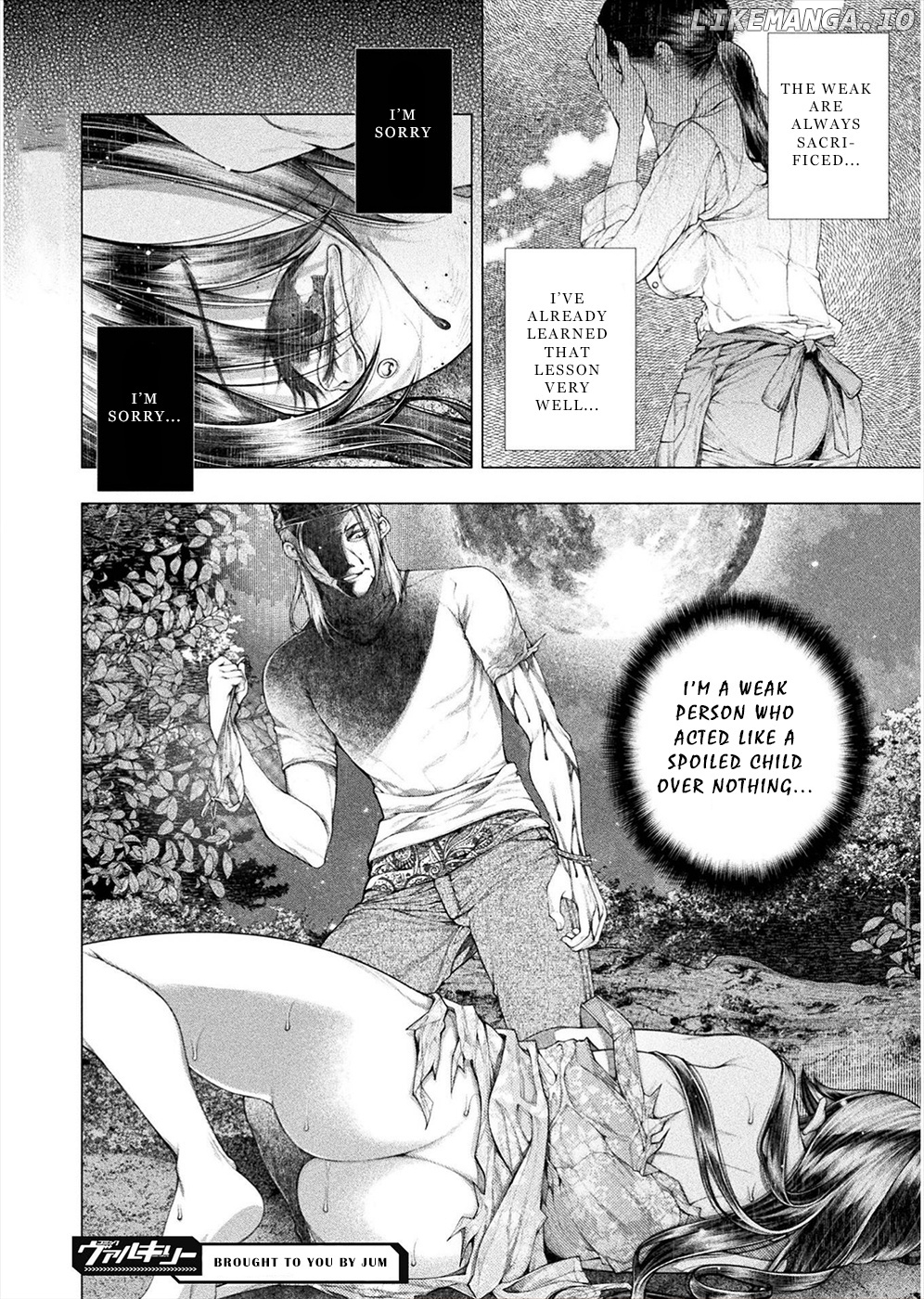 Lovetrap Island – Passion In Distant Lands – chapter 11 - page 24