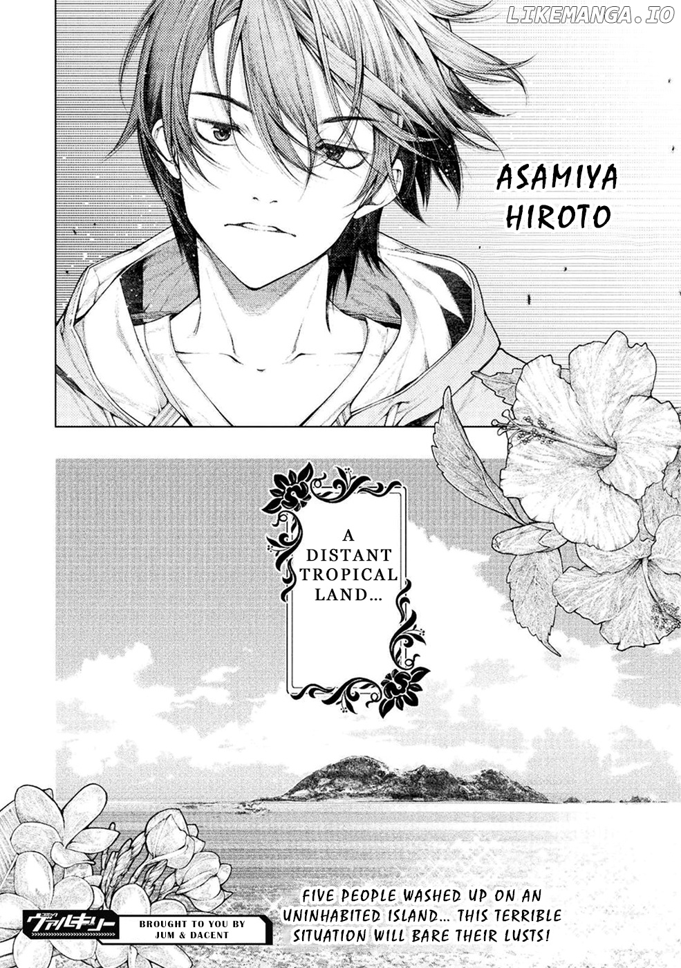 Lovetrap Island – Passion In Distant Lands – chapter 1 - page 43