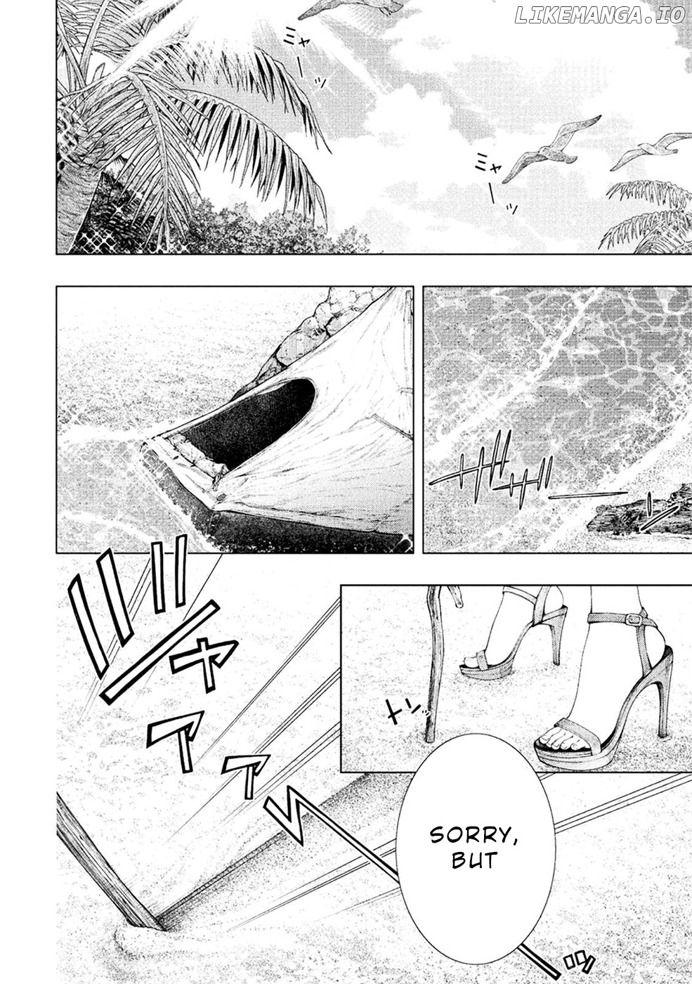 Lovetrap Island – Passion In Distant Lands – chapter 1 - page 5