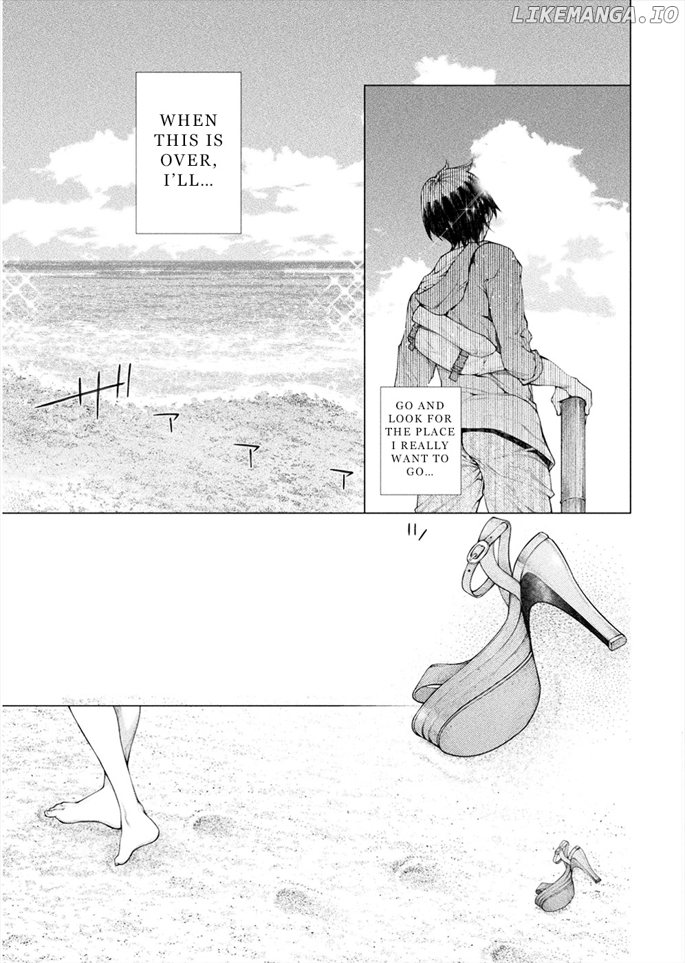 Lovetrap Island – Passion In Distant Lands – chapter 3 - page 17
