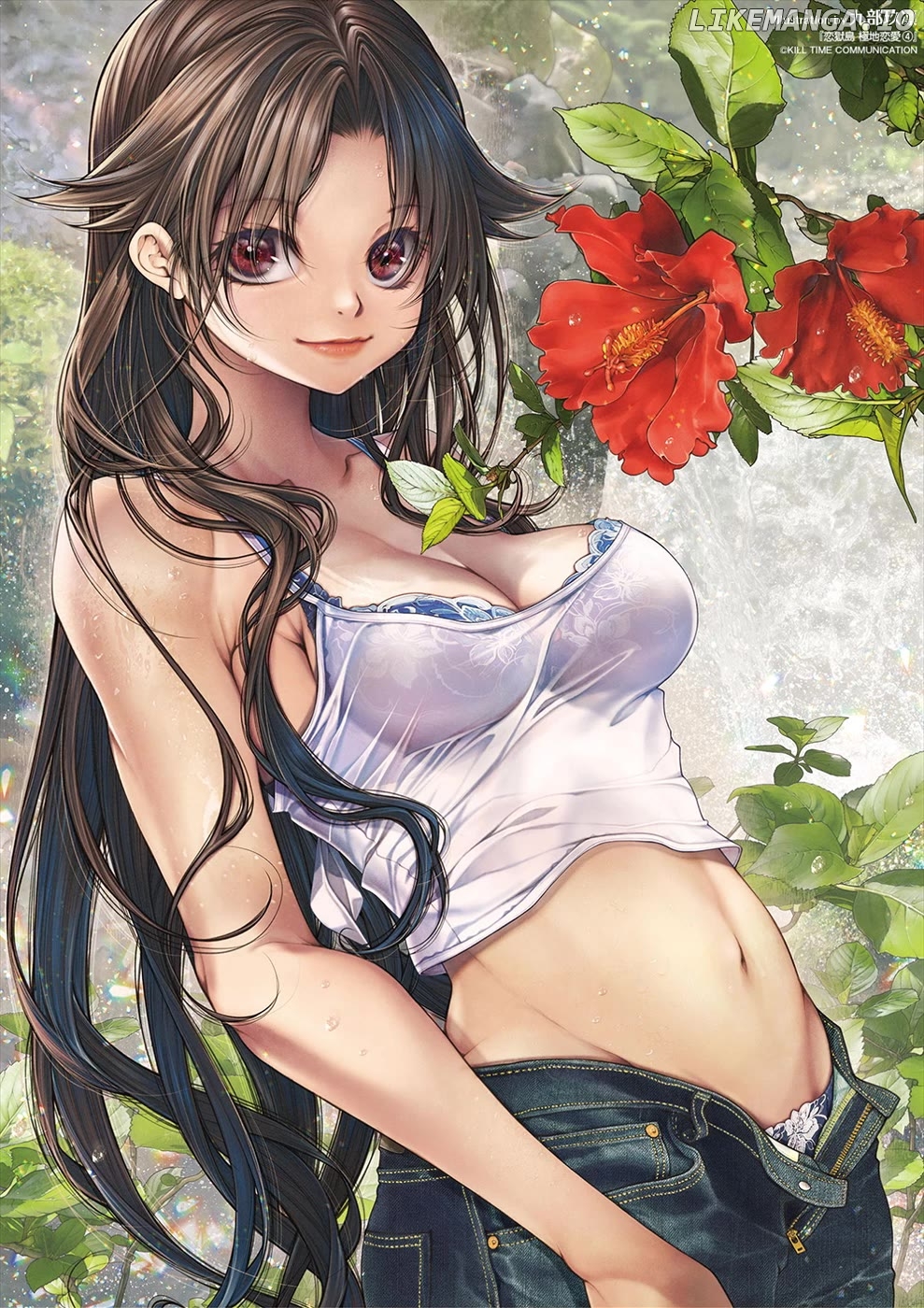 Lovetrap Island – Passion In Distant Lands – chapter 24 - page 31