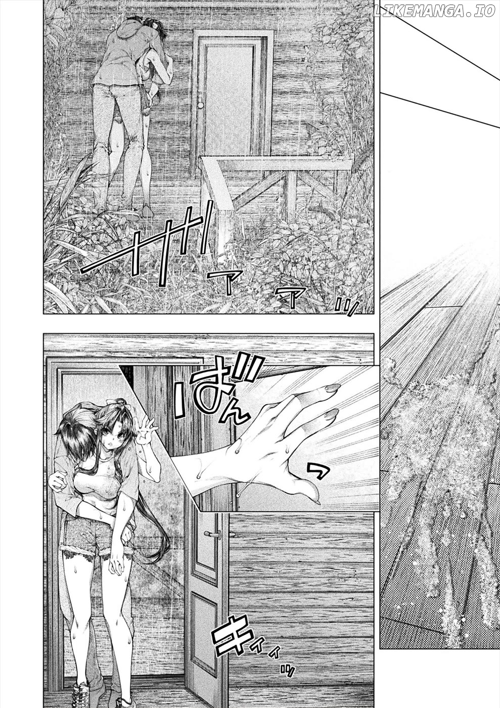 Lovetrap Island – Passion In Distant Lands – chapter 24 - page 4