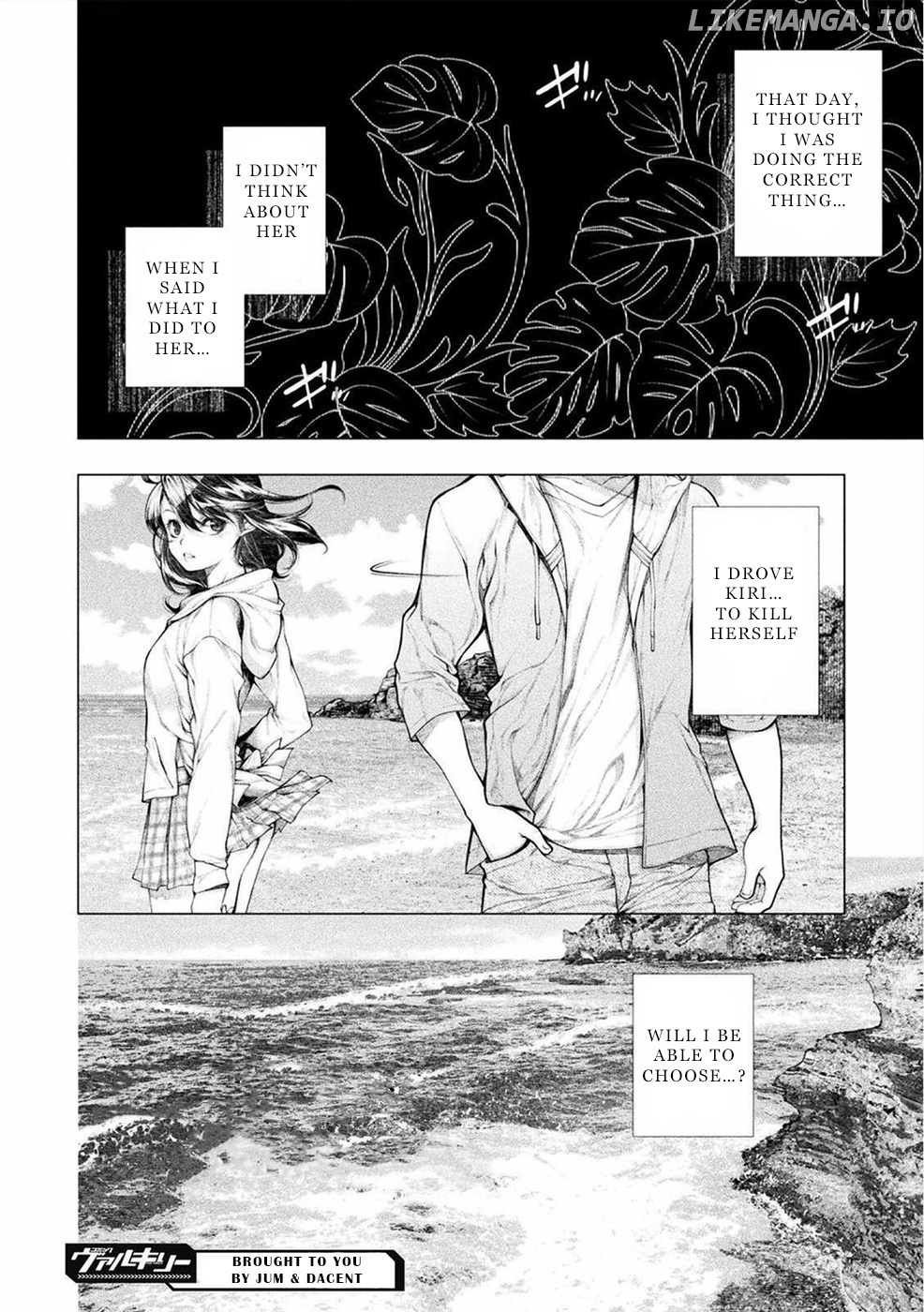 Lovetrap Island – Passion In Distant Lands – chapter 6 - page 24