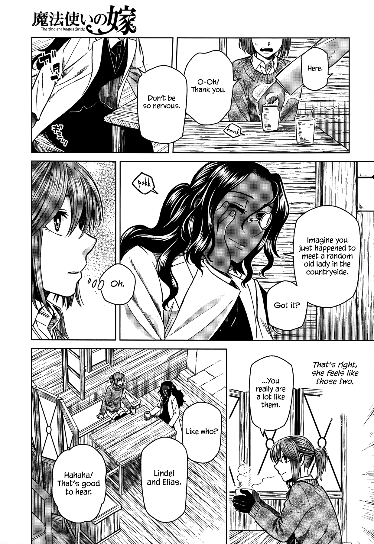Mahou Tsukai no Yome chapter 52 - page 17