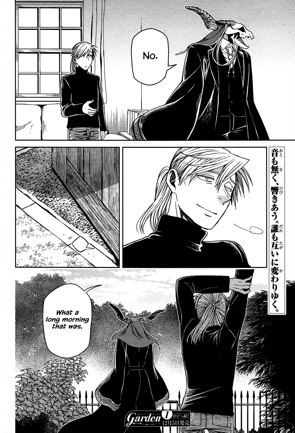 Mahou Tsukai no Yome chapter 52 - page 40