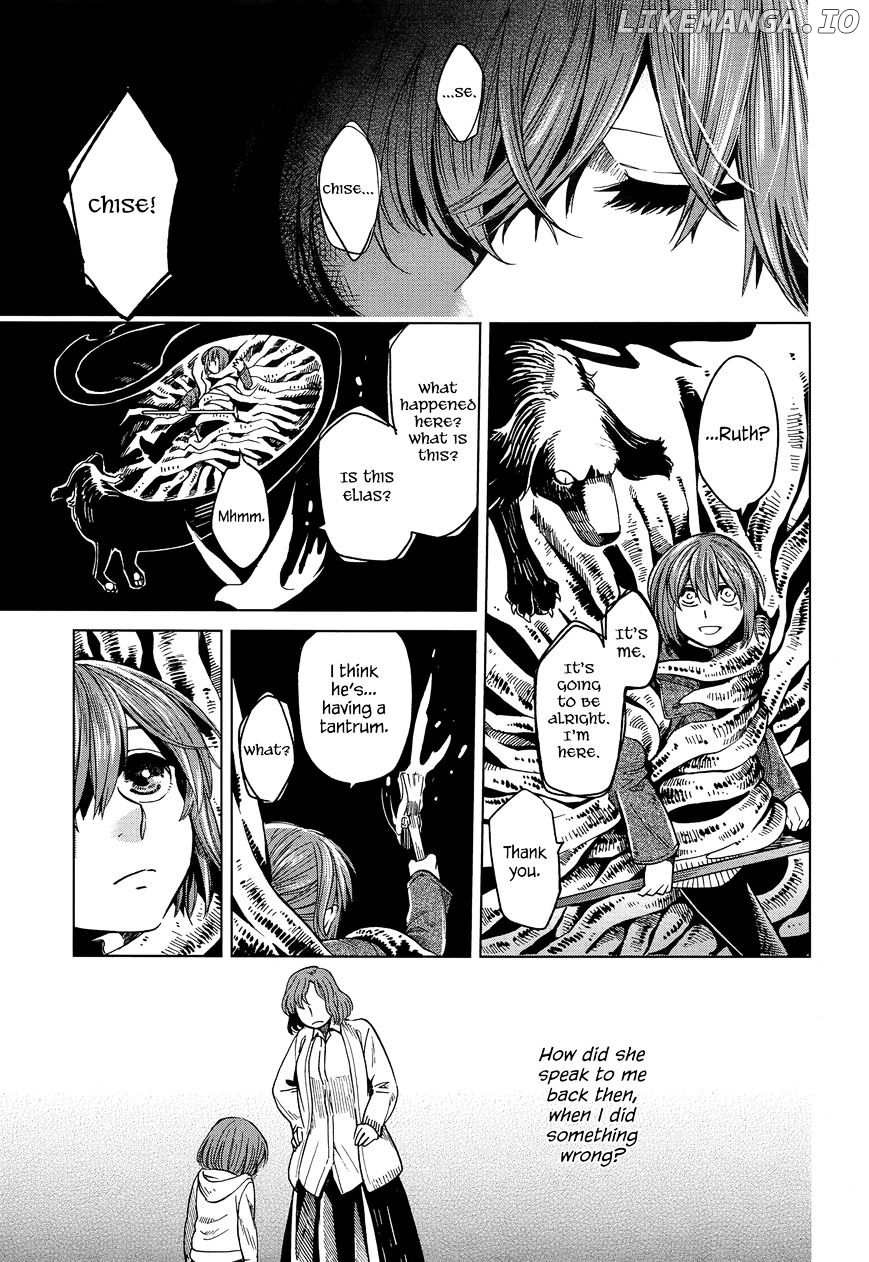 Mahou Tsukai no Yome chapter 31 - page 17