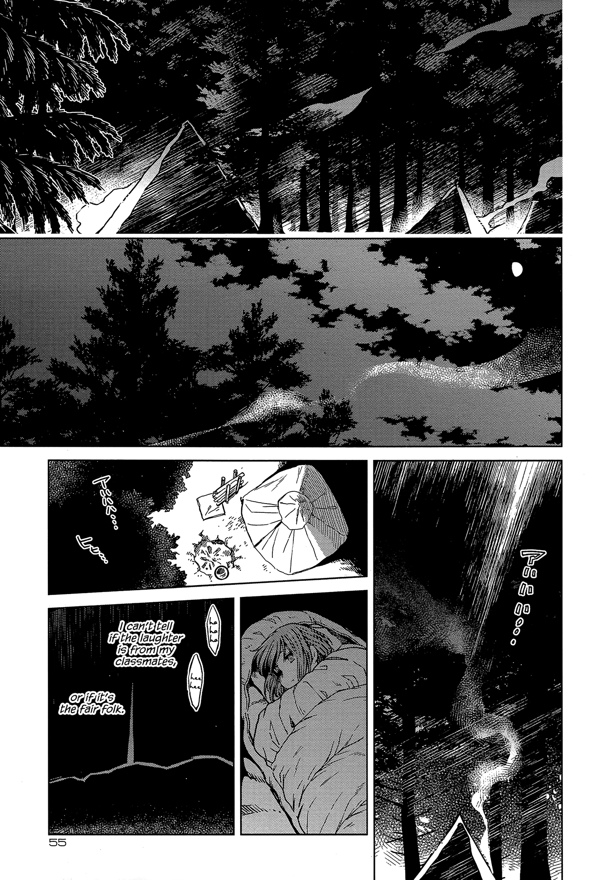 Mahou Tsukai no Yome chapter 60 - page 23